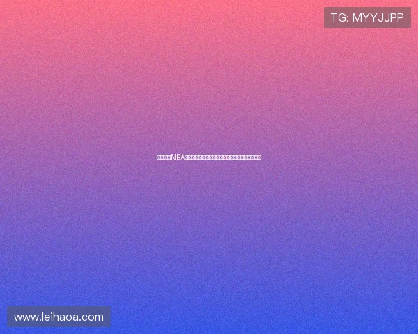 抓饭体育NBA直播带你畅享每日篮球赛事高清实时对决精彩巅峰