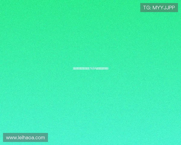 火箭队精彩比赛全程直播 NBA赛事高清免费观看